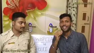 || WBP CUT OFF || WB POLICE CONSTABLE MAIN EXAM CUTOFF 2020 || 