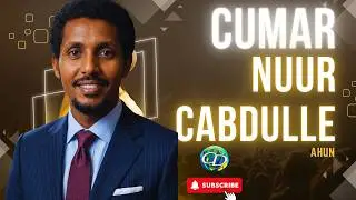 *Cumar Nuur Cabdulle Ahun | Istaar | Hanaan Socodka Lafyaha