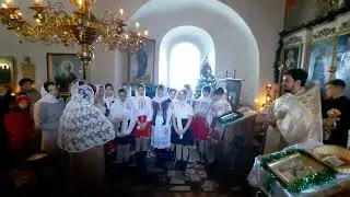 Colinde de Crăciun în Biserica " Sfîntului Mare Mucenic Dimitrie" din Ciutulești
