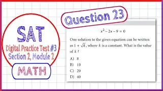 Question 23 in SAT Digital Practice Test #3, MATH Section 2 Module 2