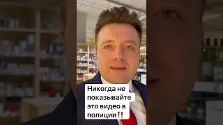Этого не ожидал никто❌