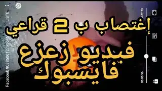 #رد_فعل