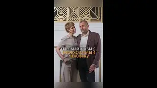 Первый навык, который необходим человеку