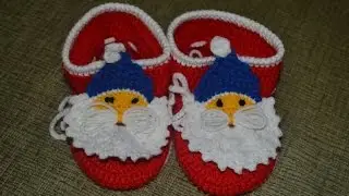 Новогодние пинетки (Christmas booties)
