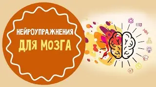 Семинар-практикум 