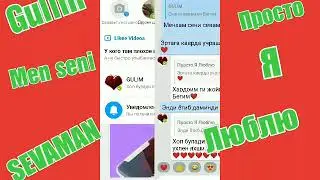 SEVISHGANLAR ❤️UCHUN❤️sms ❤️Juma ayom MUBORAK BO'LSIN❤️