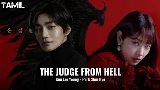 The Judge From Hell Story Tamil Korean Drama 2024 Review Tamil