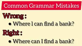English Grammar | Common Grammar Mistakes 
