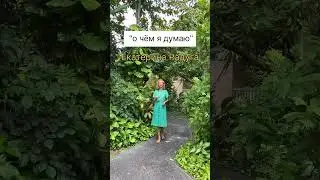 Дорогой Фейсбук 🙏 