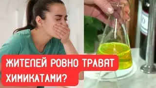Зеленая вода в Ровно: зачем коммунальщики это делают?