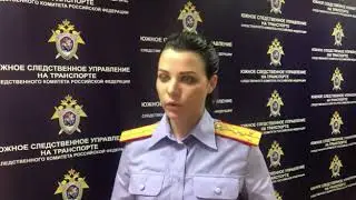 Задержание заместителя начальника СКЖД по подозрению в получении взятки