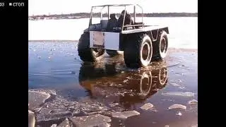 Вездеход колобок