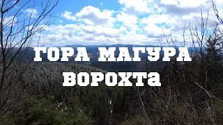 Поход на Магуру из Ворохты