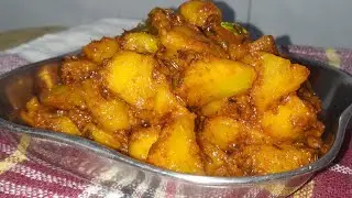 Rojana subah shaam sabji  ki Tension rahti hai to kuch alag try kare #cooking #subscribe
