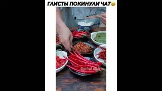 лучшее средство от глистов / the best remedy for worms