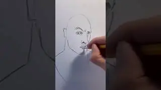 Скала на время
