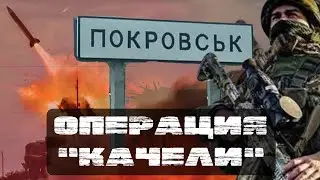 🔥СТАРИКОВ: НАЧАЛАСЬ "ВОЙНА ГОРОДОВ"? КОНТРРАЗВЕДКА "ПРОФУКАЛА" ПОЛТАВУ?! ВСУ "ЗАМАНИМАЮТ" В КУРС?