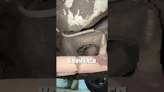 СДЕЛАЛИ НЕ ТАК КАК У ВСЕХ @i_m_mechanic96