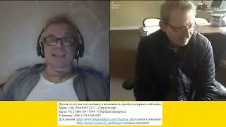 В Европе денег не заработать, а вот в Америке!..