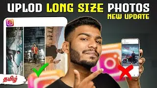 How to upload full size photos on Instagram tamil  