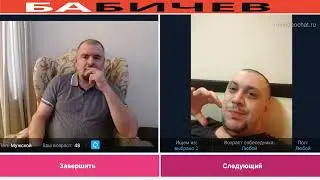 Про Союз забыли , а это другое...