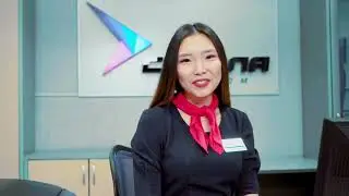 Strela 2in1