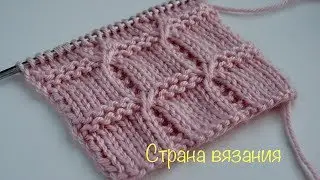 Узоры спицами. «Квадраты». Squares pattern