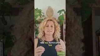 לימודי דיגיטל לעסקים שעורים פרטיים 1 על 1