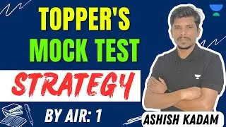 Topper's Mock Test Strategy for NORCET | AIR 1 | Ashish Kadam
