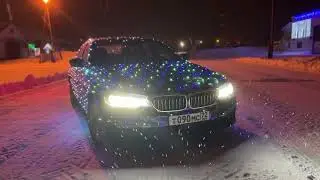 2 января 2024 г.