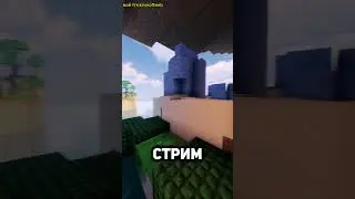 Сколько можно заработать за 1 стрим, отчет за 21 августа  #kinaroff #твич