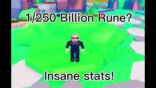 Rarest Possible Rune | Button Simulator Grind
