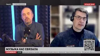 Дмитрий Сосов 8 мая 2023в программе День Z