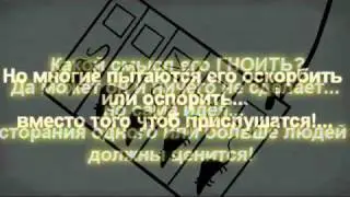 Mr.Freeman part2012.mp4