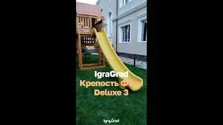 Видеообзор детской площадки IgraGrad Крепость Фани Deluxe 3
