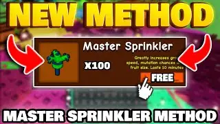 NEW Grow a Garden SPRINKLER METHOD ✅ Earn BILLIONS Fast | Get 100x Master Sprinkler in Grow a Garden