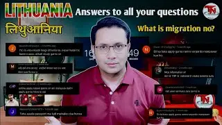 All about Lithuania | Answer to all your questions | About pcc stamp | Full visa process etc..