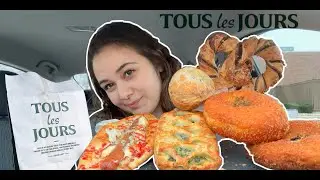 Tous Les Jours (Korean Bakery) Mukbang // Mochi, Curry, Kimchi filled Donuts