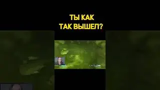 На панике в DOOM 