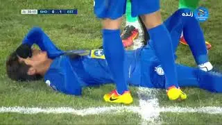 Esteghlal vs Al shorta 1-1 ; AFC football Champions League  الشرطه عراق 1 - استقلال 1