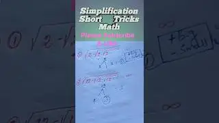 Simplification Short Tricks Maths | Maths short tricks simplification #maths #shortvideo #treading