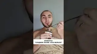 Ох уж эти мифы в правильном питании ☺