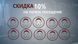 МНОЖЕСТВЕННАЯ АНИМАЦИЯ ПЕРЕХОДЫ, АТОМ