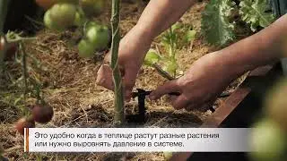 Капельный полив Жук с регулируемыми капельницами