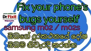 fix your phone's setting / samsung m02 /m02s