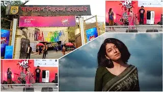 Masha Performance in WoW Festival | Masha Islam| Women Of The World Festival Bangladesh 2023