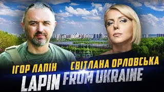 Політичні підсумки останніх днів