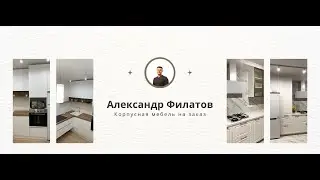 Солянка мясная сборная по Филовски!
