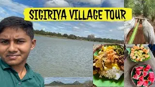 😲 Hidden Sinhala Village 🔥| Sigiriya village tour | sinhagiriya | Sri Lanka | #hamedsview