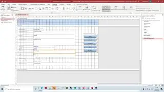 access formulier maken